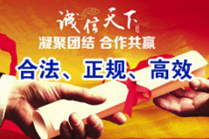 如何应对欠款不还的情况